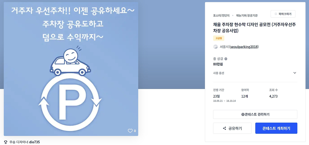 2023-02-22 13 20 46.jpg