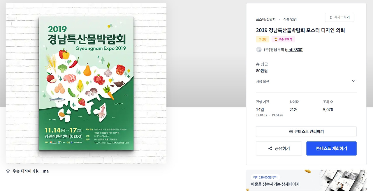 2023-08-05 00 42 29.jpg