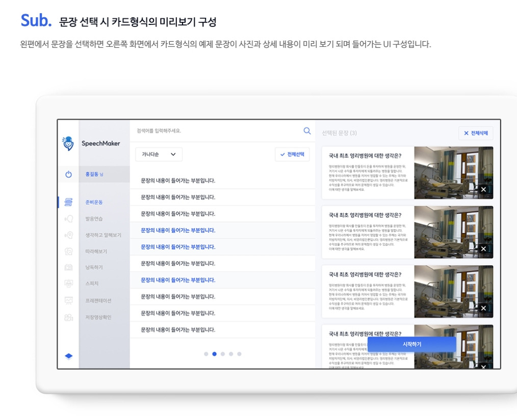 2023-06-20 18 29 14.jpg