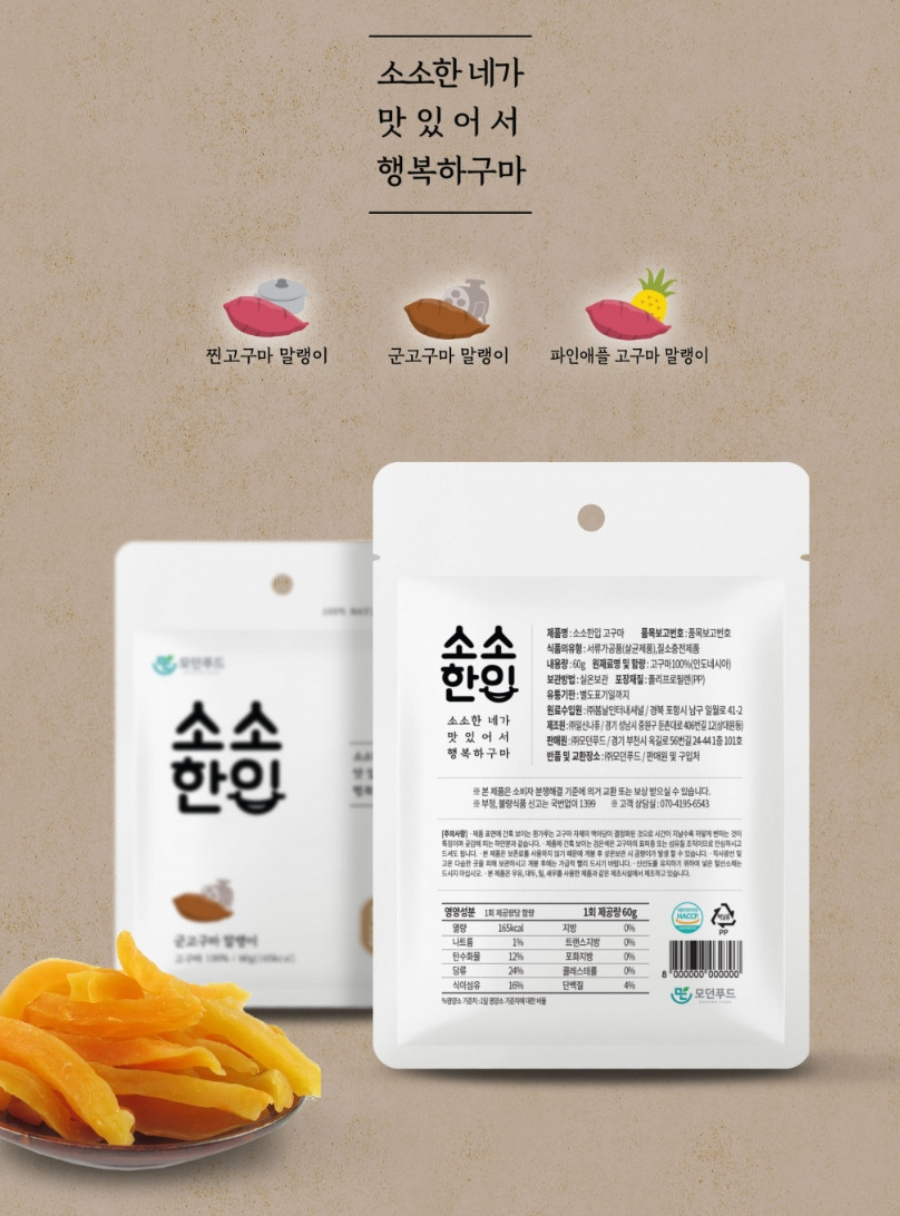 2023-06-12 21 57 20.jpg