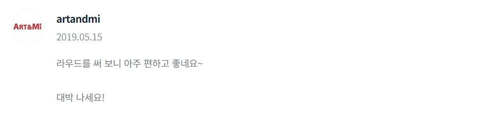 2023-08-22 16 09 52.jpg