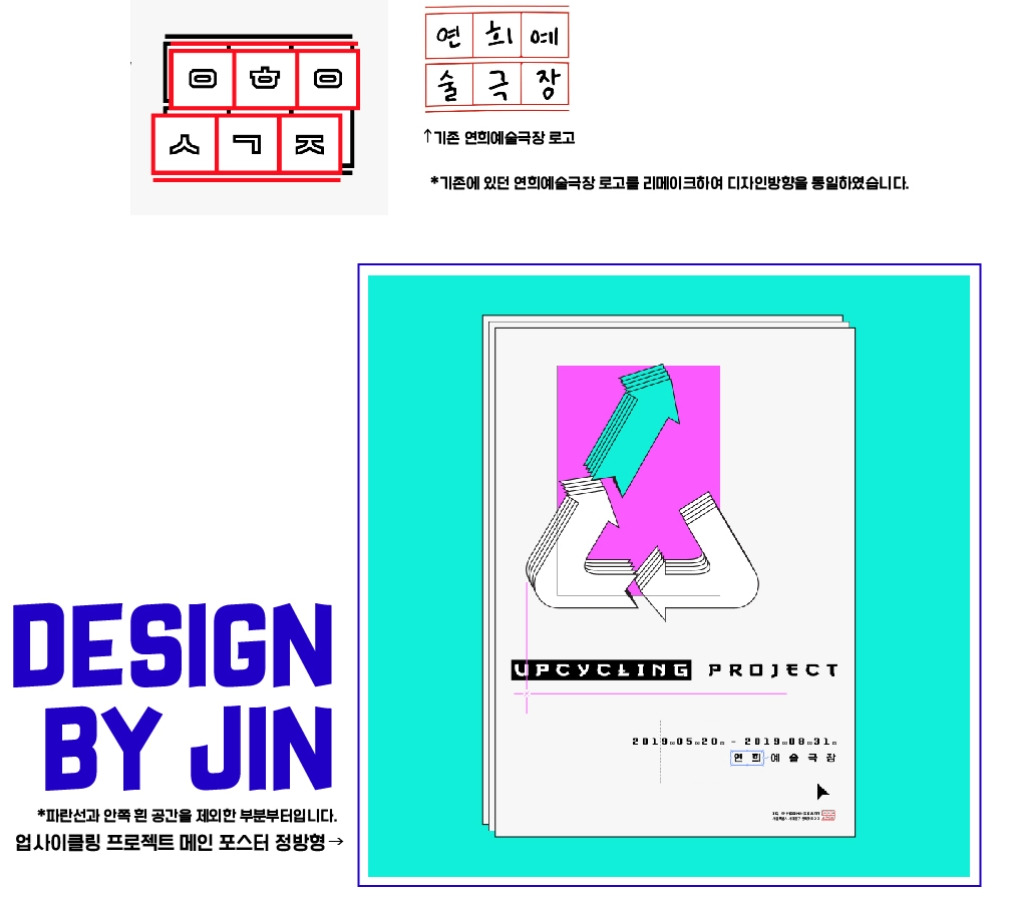 2023-07-25 01 28 23.jpg