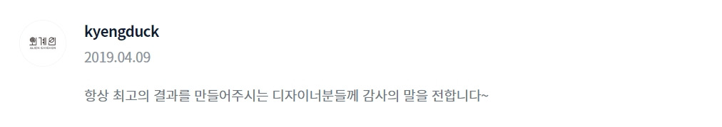 2023-07-17 20 12 48.jpg