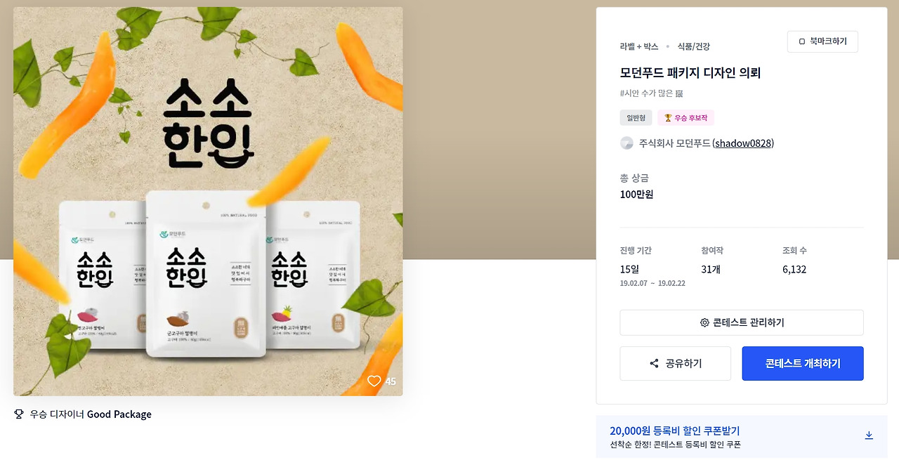 2023-06-12 21 56 38.jpg