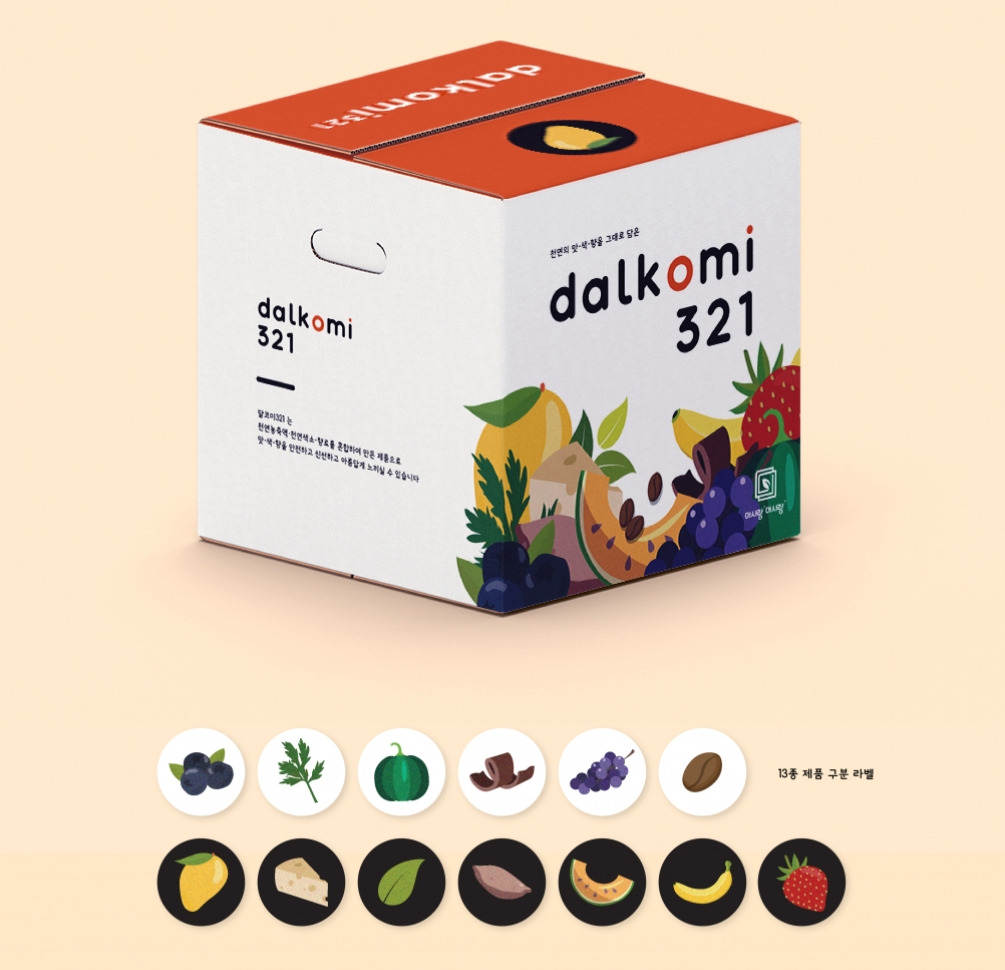 2023-08-04 23 26 45.jpg