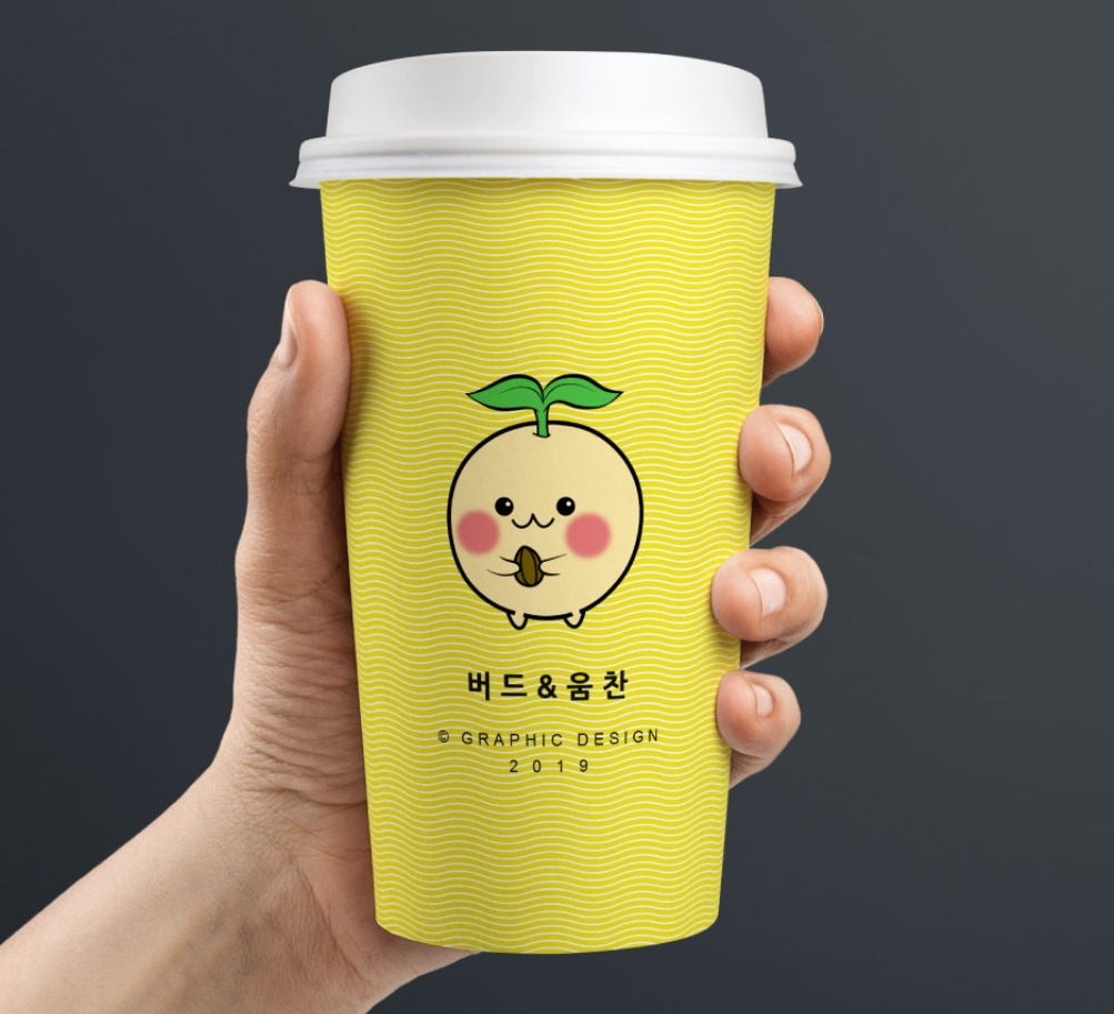 2023-06-08 20 19 12.jpg