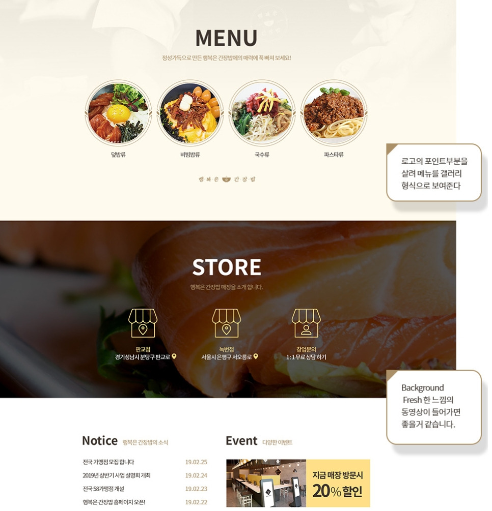 2023-06-22 23 47 54.jpg