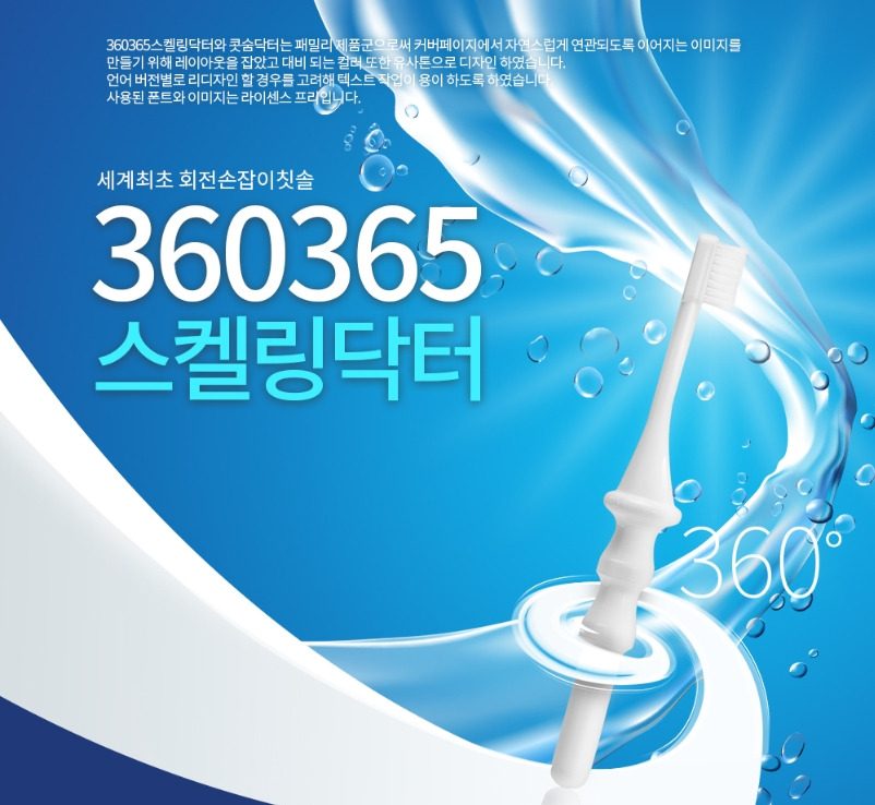 2023-03-30 20 22 18.jpg