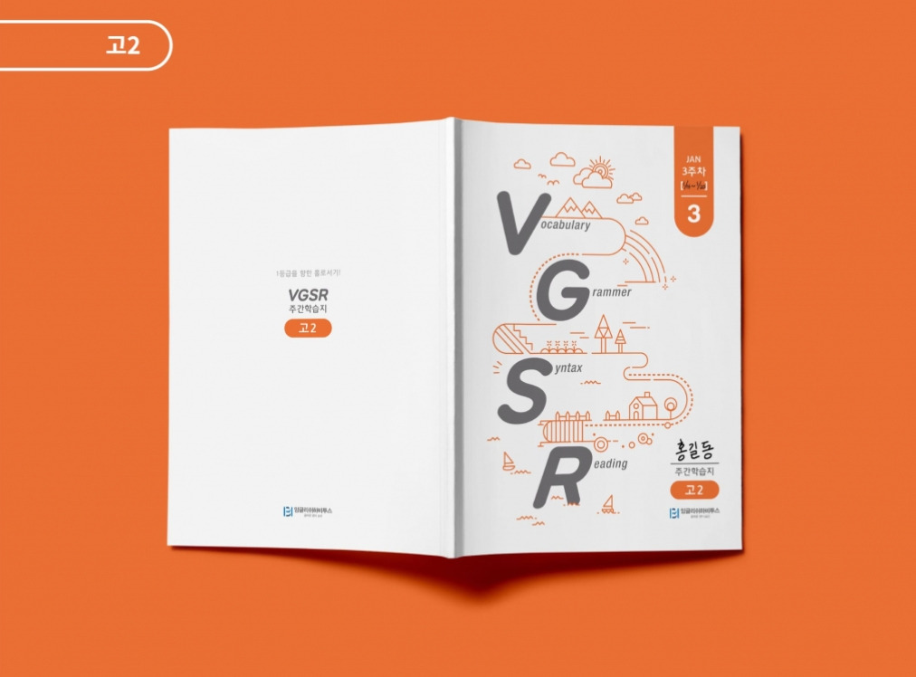 2023-06-01 00 29 43.jpg