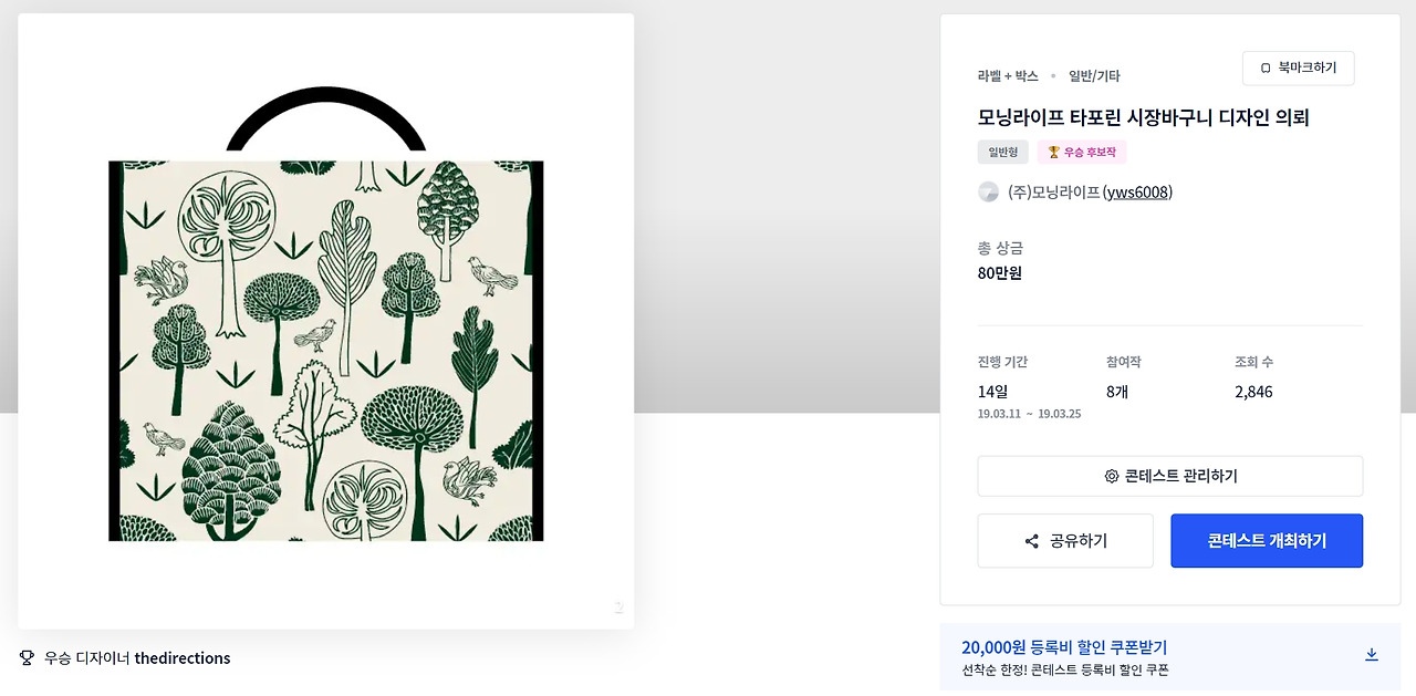 2023-07-10 23 21 49.jpg