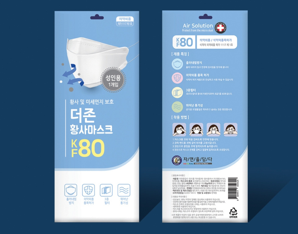 2023-03-24 21 26 43.jpg