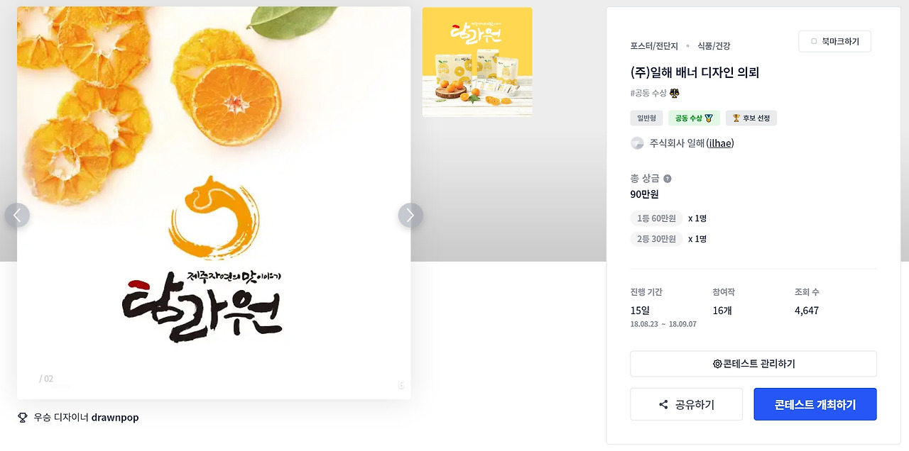 2023-01-29 17 55 58.jpg