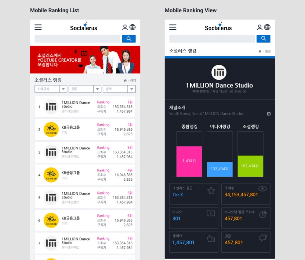 2023-01-16 23 42 12.jpg