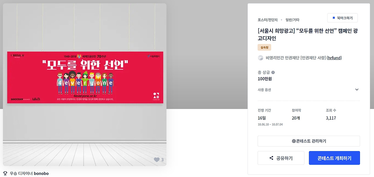 2022-12-29 18 26 34.jpg