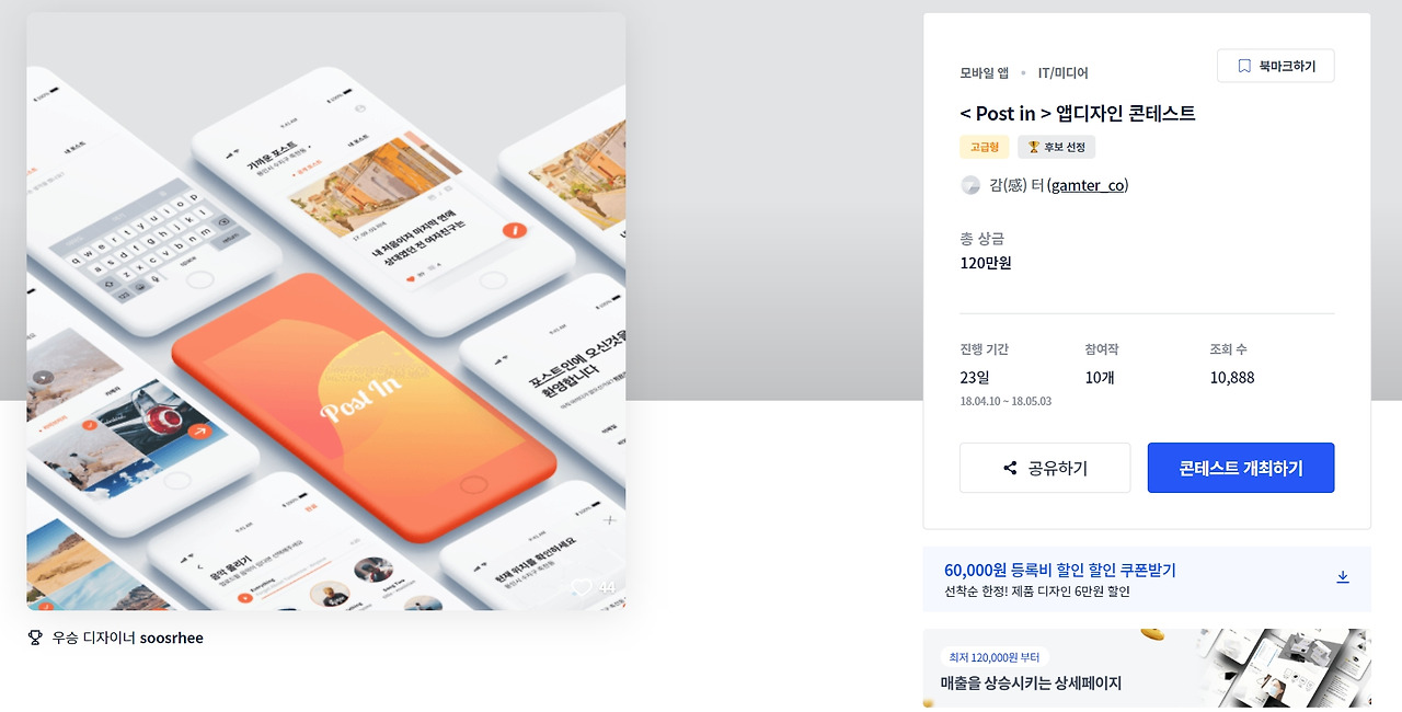 2022-11-28 22 22 21.jpg