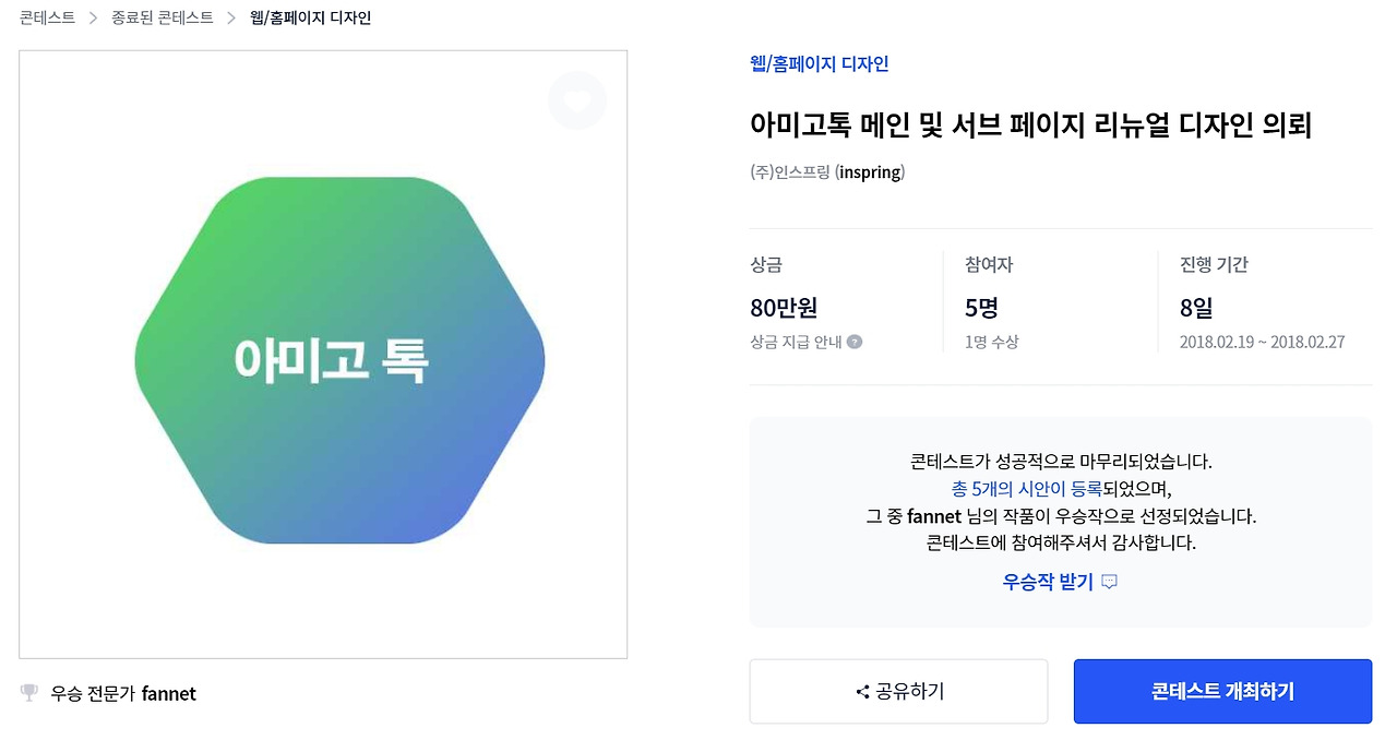 2022-11-03 18 20 45.jpg