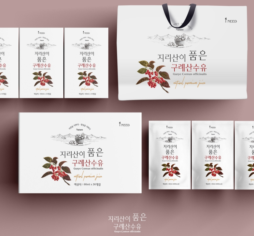 2022-11-28 18 23 18.jpg