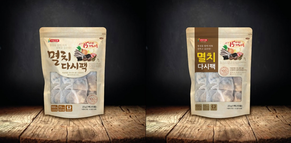 2023-07-20 21 37 01.jpg