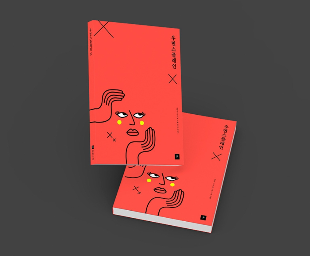 2023-08-05 01 09 32.jpg