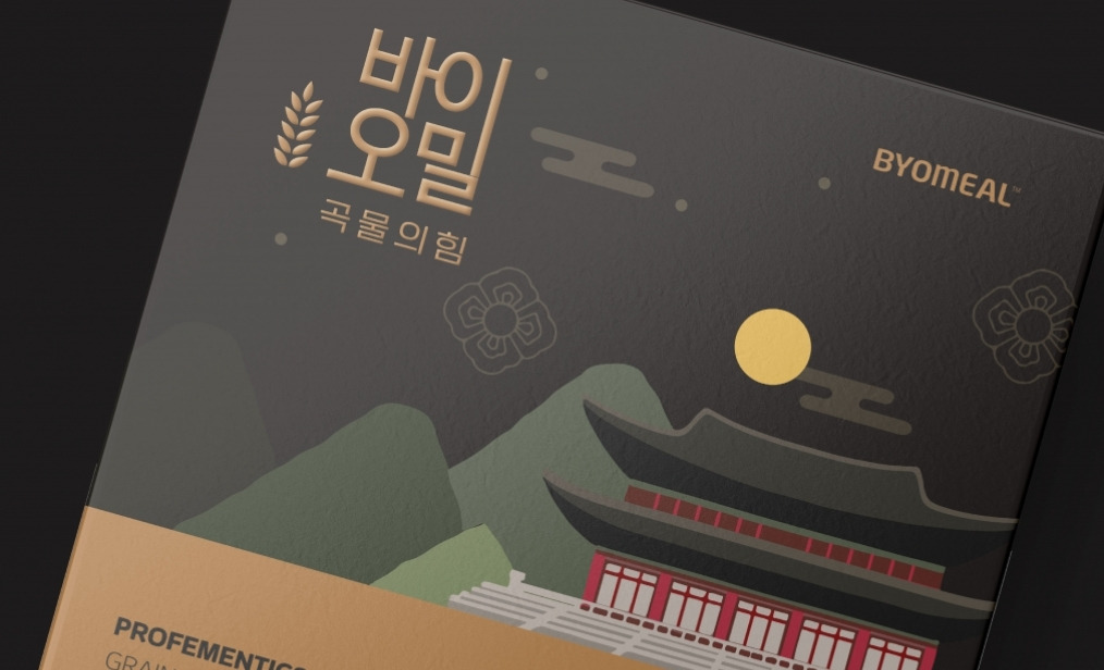 2022-12-15 21 17 41.jpg