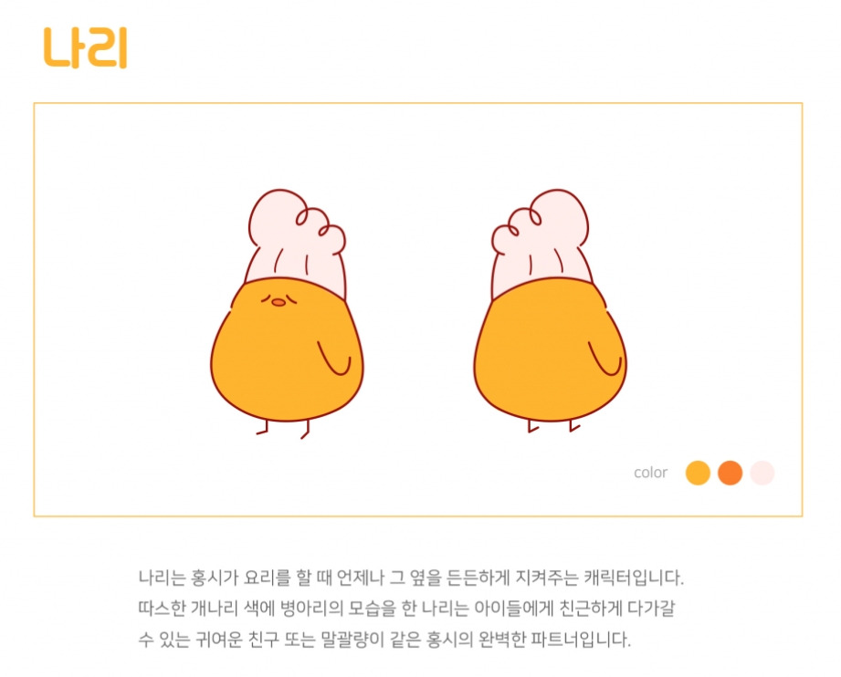 2023-04-30 22 00 20.jpg