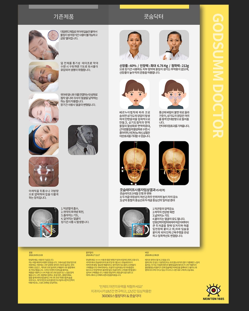 2023-03-30 20 23 31.jpg