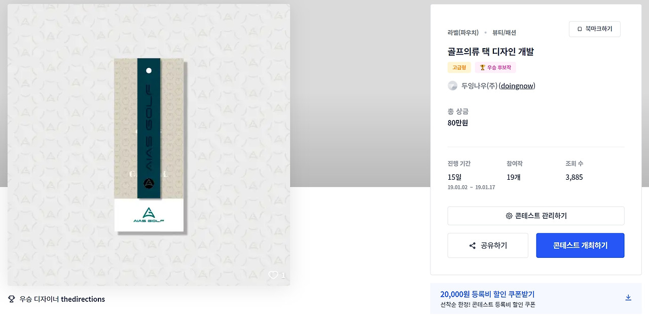 2023-05-24 23 57 51.jpg