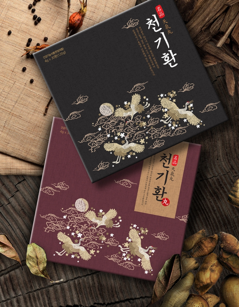 2023-03-03 16 47 33.jpg