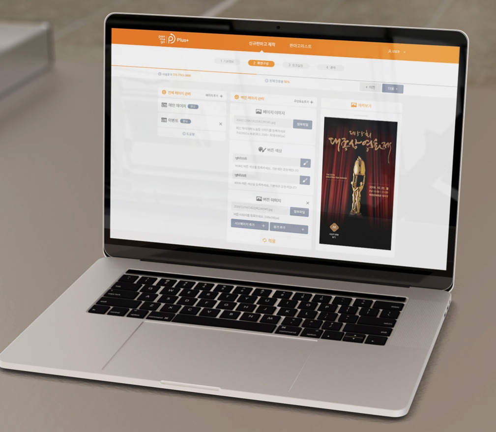 2023-05-19 20 44 41.jpg