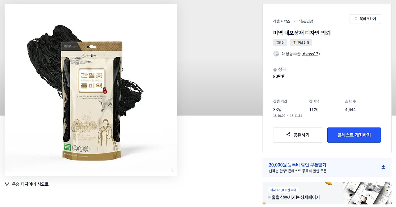 2023-03-31 23 09 41.jpg