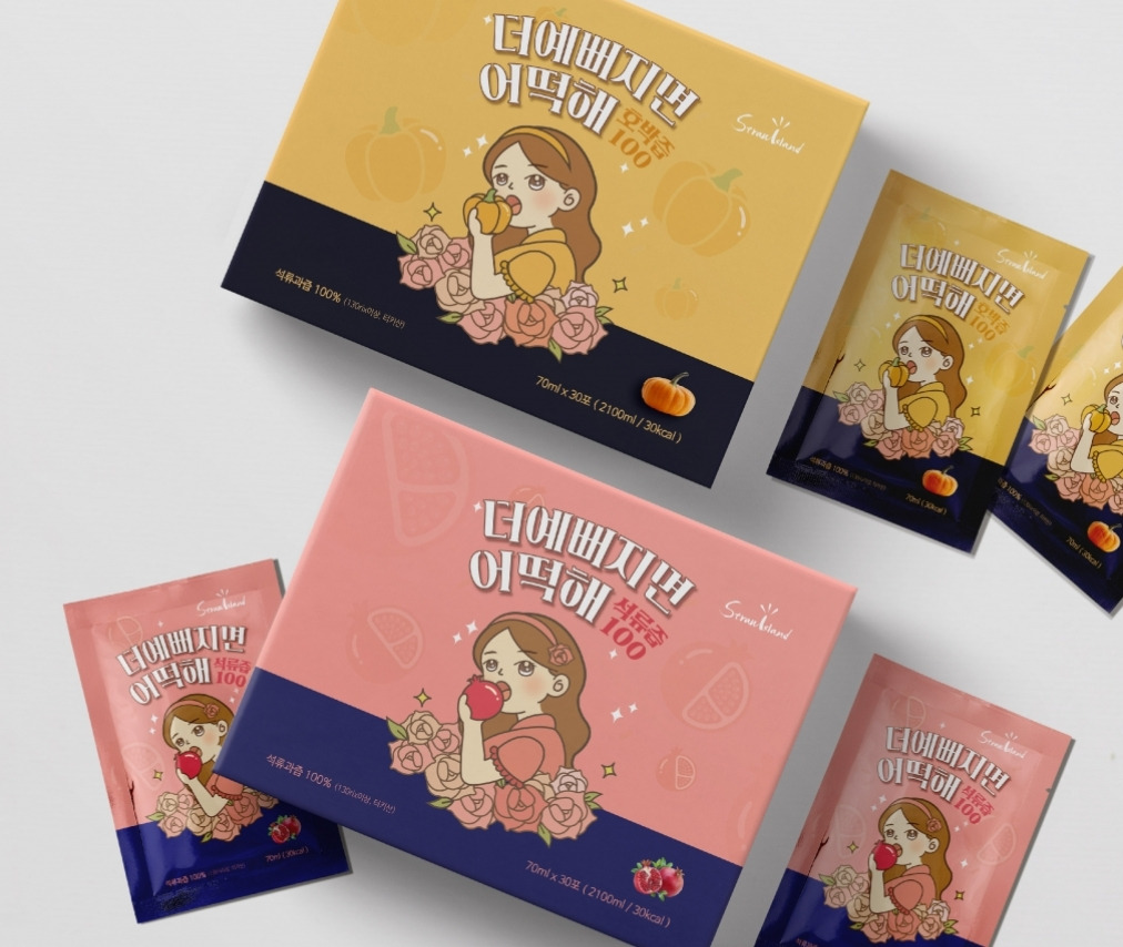 2022-12-26 21 07 37.jpg