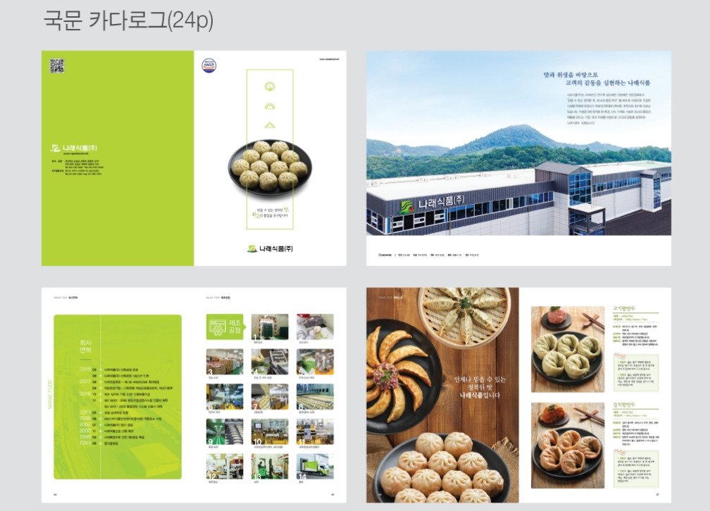 2023-02-10 01 02 47.jpg