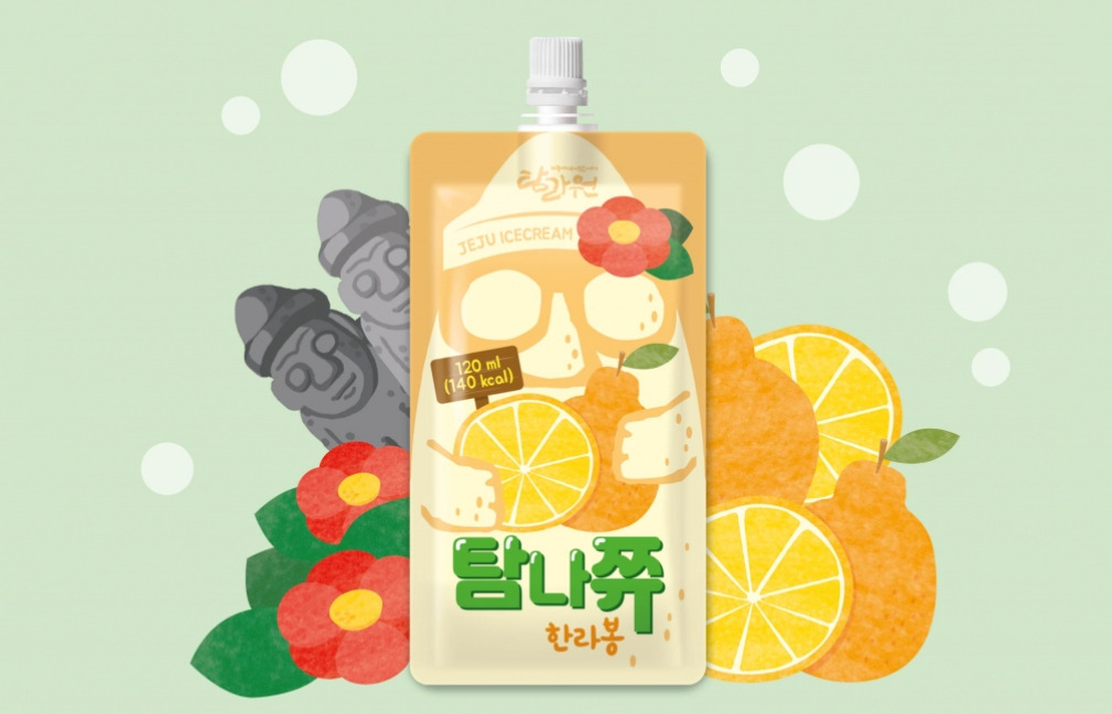 2023-04-10 21 23 33.jpg