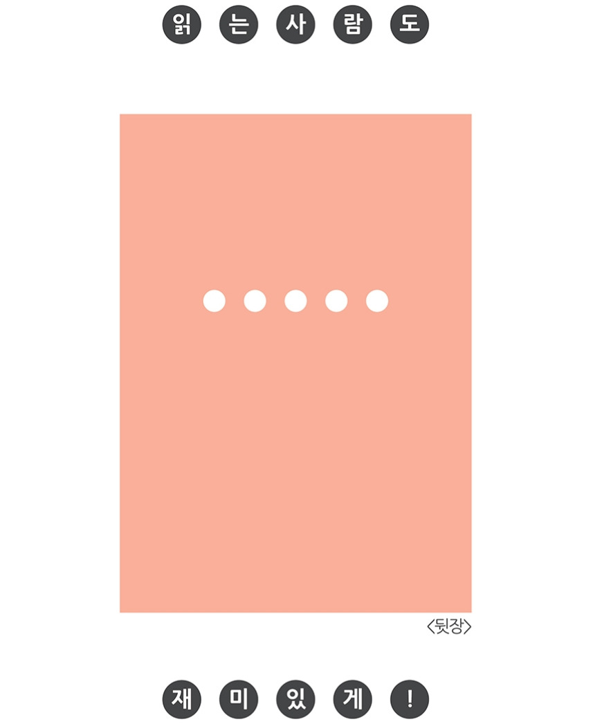 2023-01-05 23 39 16.jpg