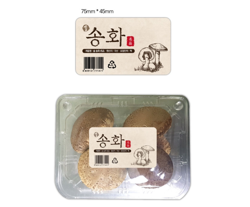 2023-04-26 19 05 27.jpg