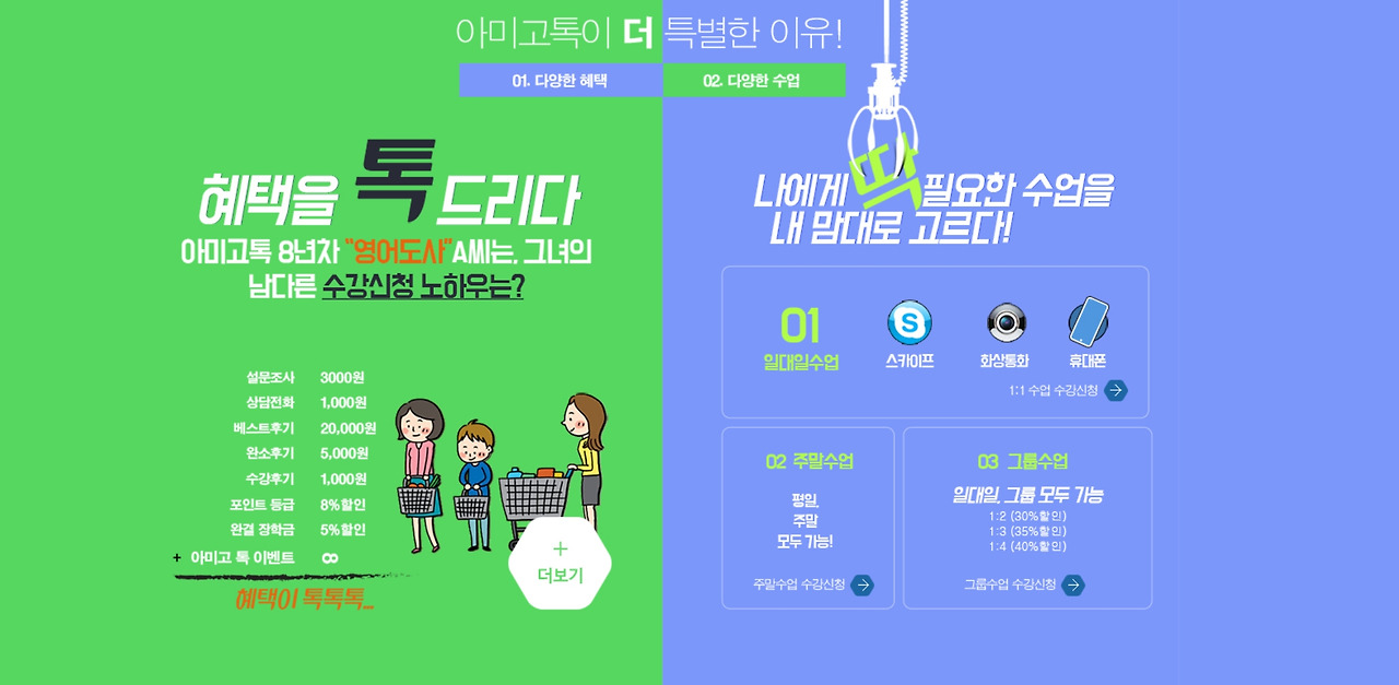 2022-11-03 18 27 23.jpg