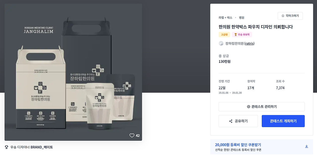 2023-06-01 00 49 24.jpg