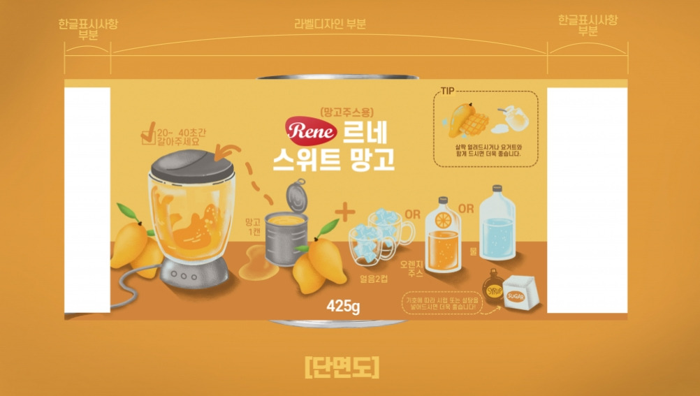 2023-05-18 18 06 17.jpg