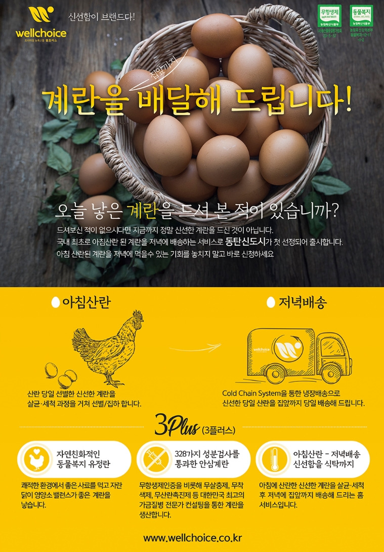 2023-04-28 16 01 44.jpg