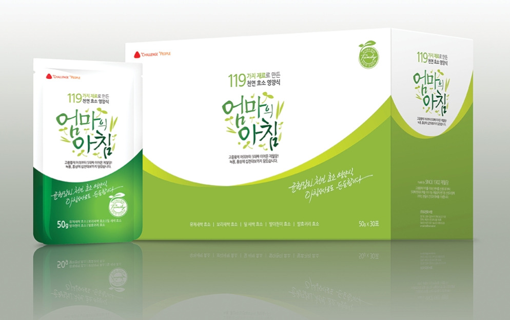 2023-08-17 16 43 18.jpg