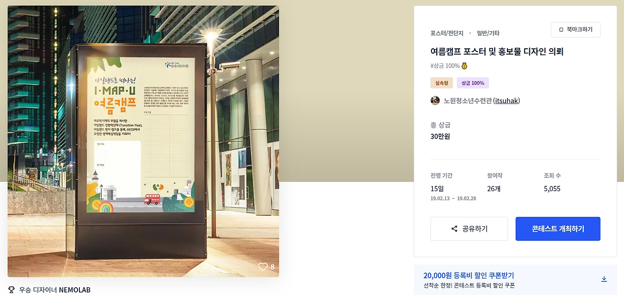 2023-06-17 00 20 25.jpg