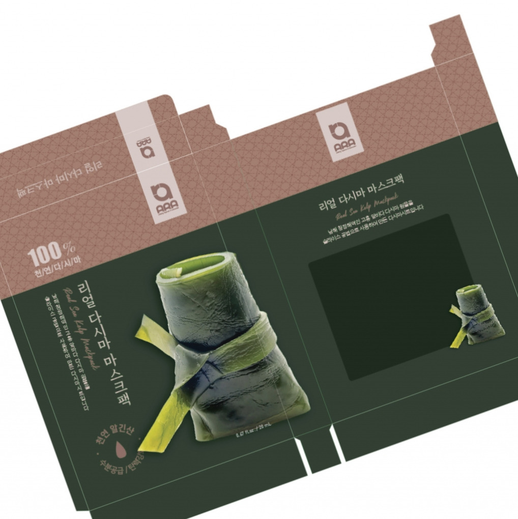 2023-08-16 15 09 40.jpg