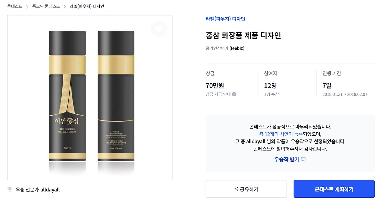 2022-10-24 18 58 49.jpg