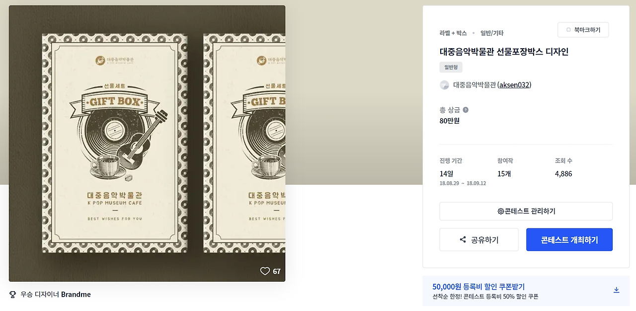 2023-01-31 19 35 28.jpg