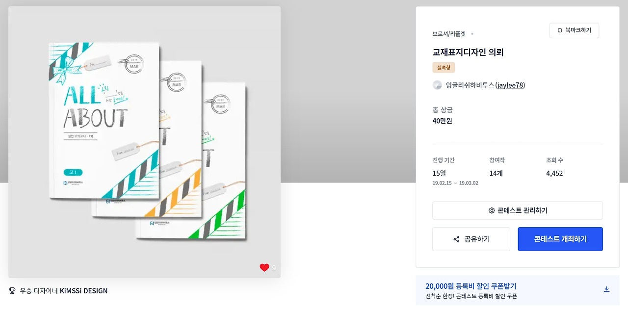 2023-06-20 01 20 47.jpg