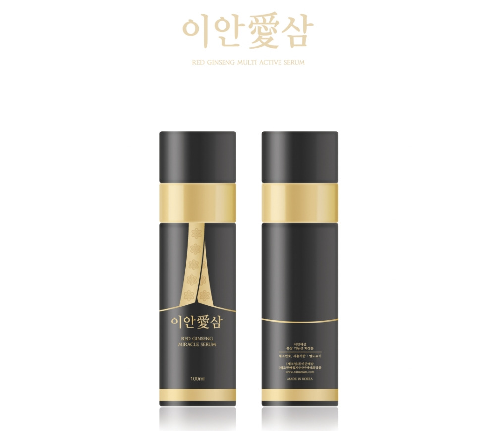 2022-10-24 18 59 07.jpg