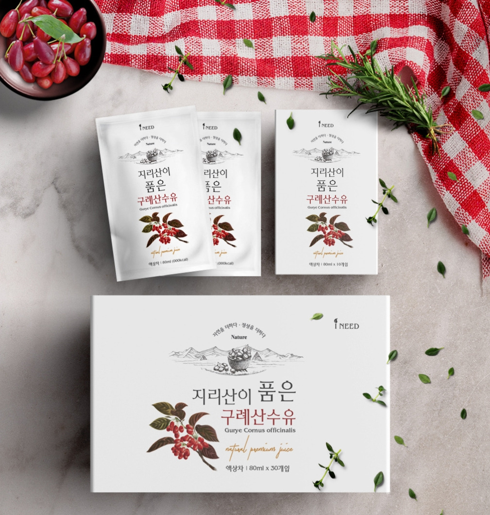 2022-11-28 18 22 32.jpg