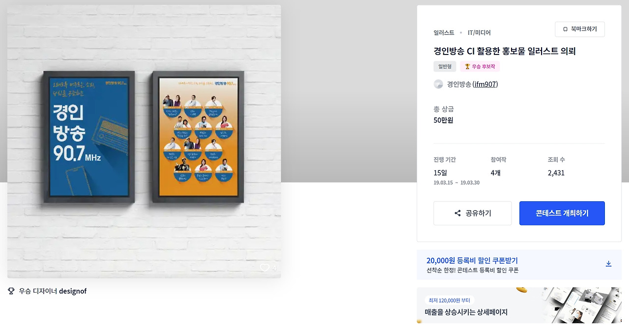 2023-07-14 22 34 41.jpg