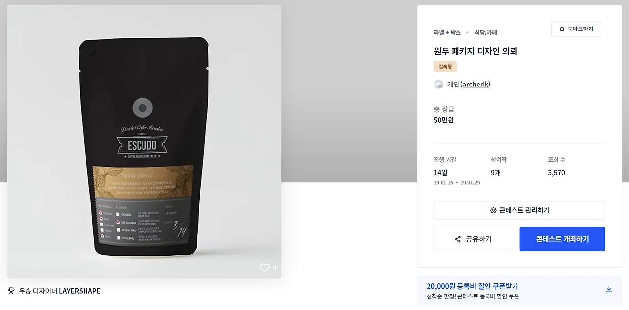 2023-05-31 18 31 27.jpg