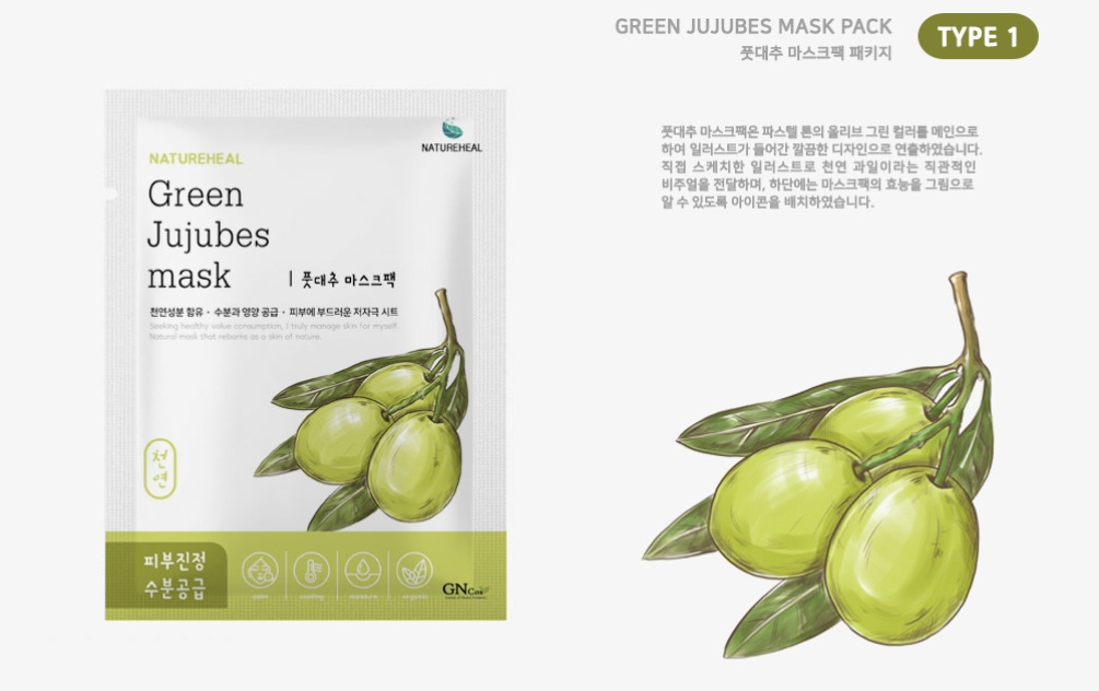 2023-04-17 13 48 48.jpg